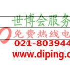 菏泽聚脲地坪,防腐蚀地坪产品图2
